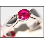 Genuine Ruby Gemstone 14K White Gold Solitaire Ring [RR046]